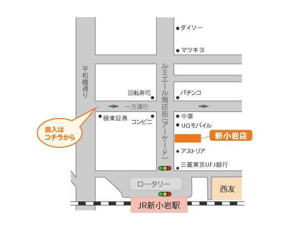 新小岩第1店の地図